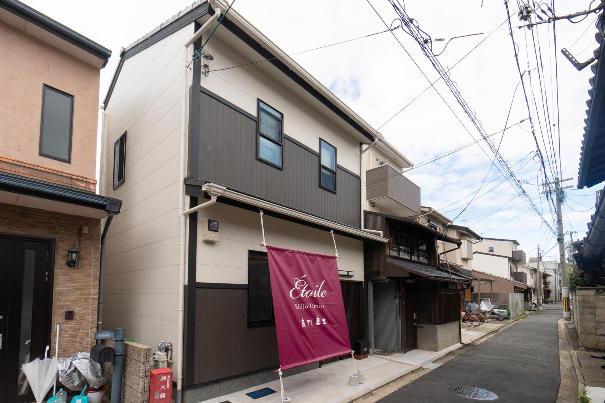 Etoile Shijo Omiya Otel Kyoto Dış mekan fotoğraf