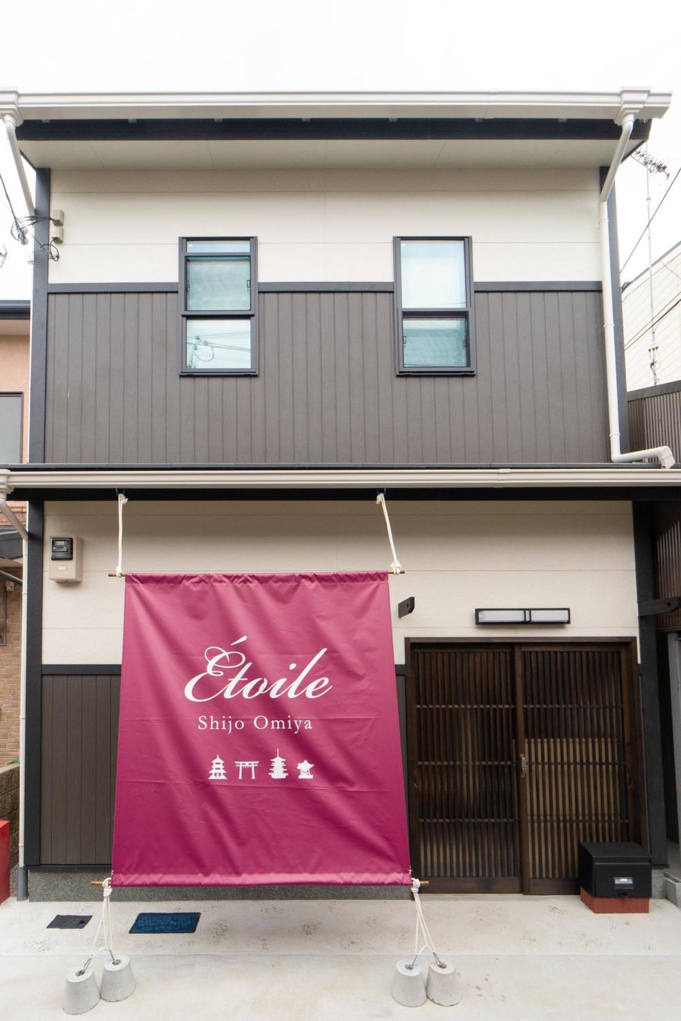Etoile Shijo Omiya Otel Kyoto Dış mekan fotoğraf
