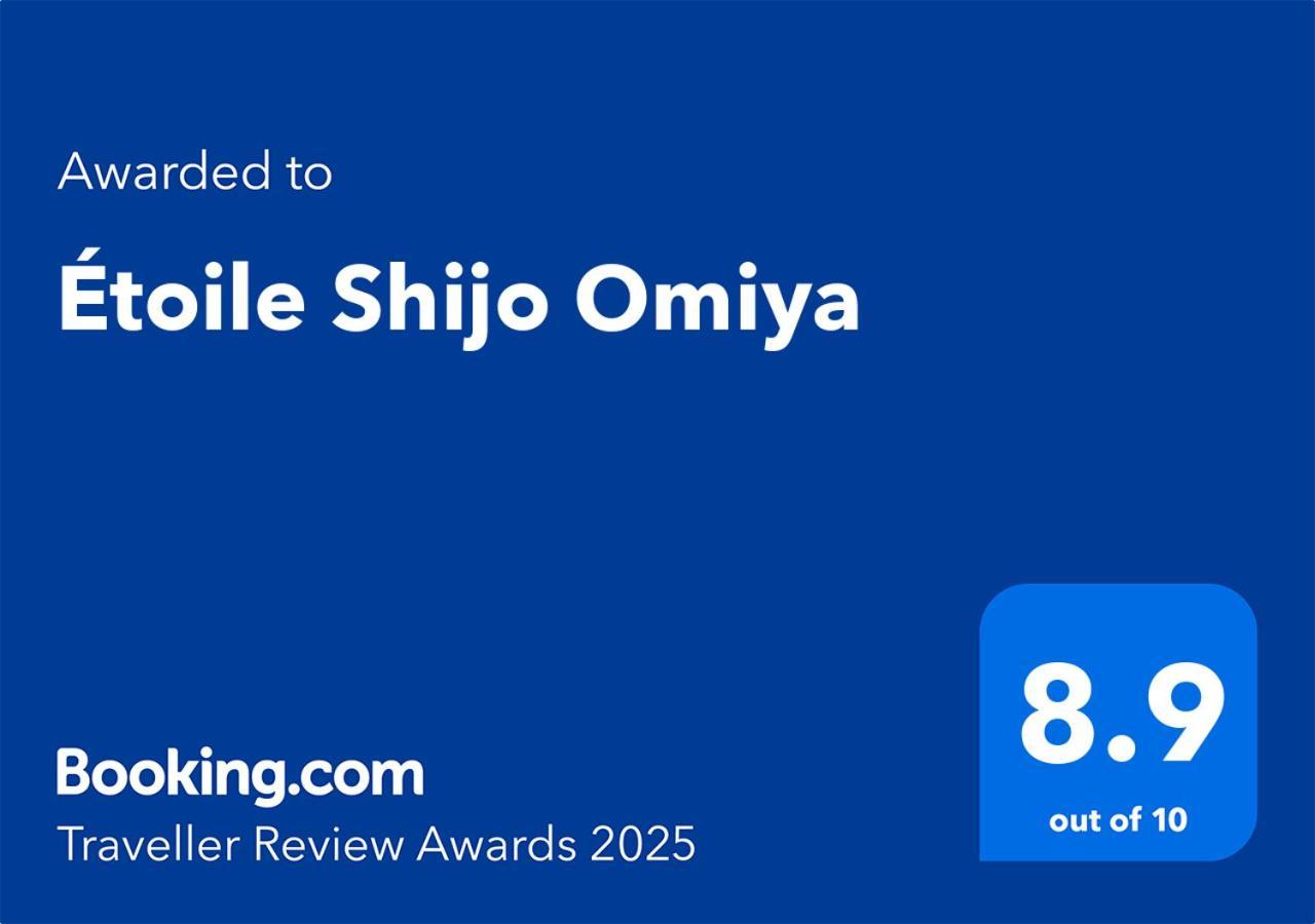 Etoile Shijo Omiya Otel Kyoto Dış mekan fotoğraf